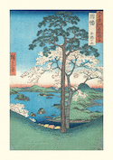Carnet Provinces du Japon
